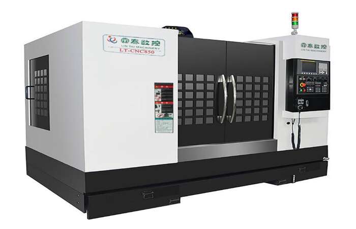 东河区回收立式加工中心